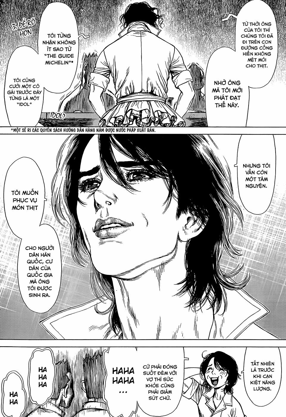 Sun-ken Rock: Chapter 126