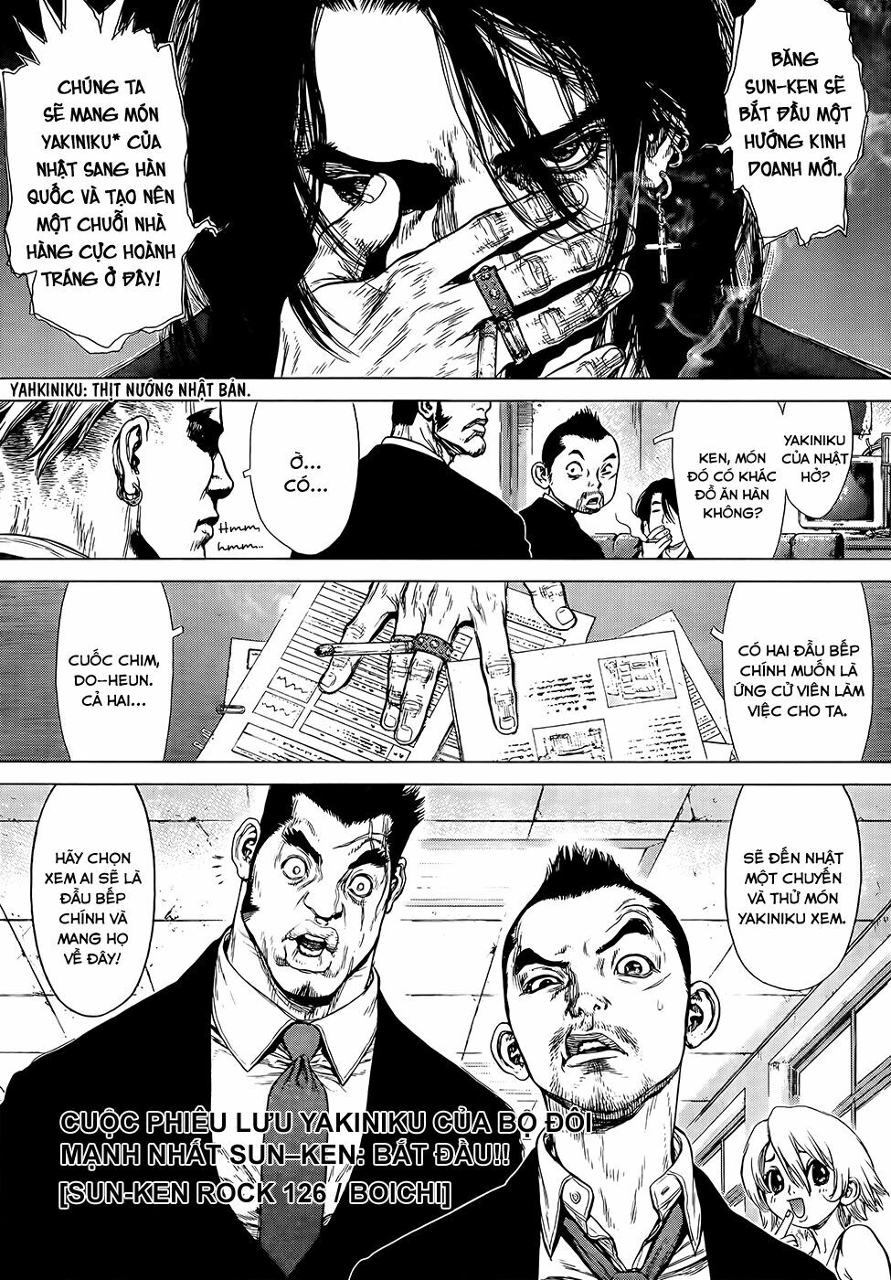 Sun-ken Rock: Chapter 126