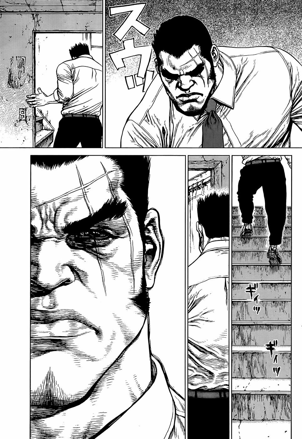 Sun-ken Rock: Chapter 126