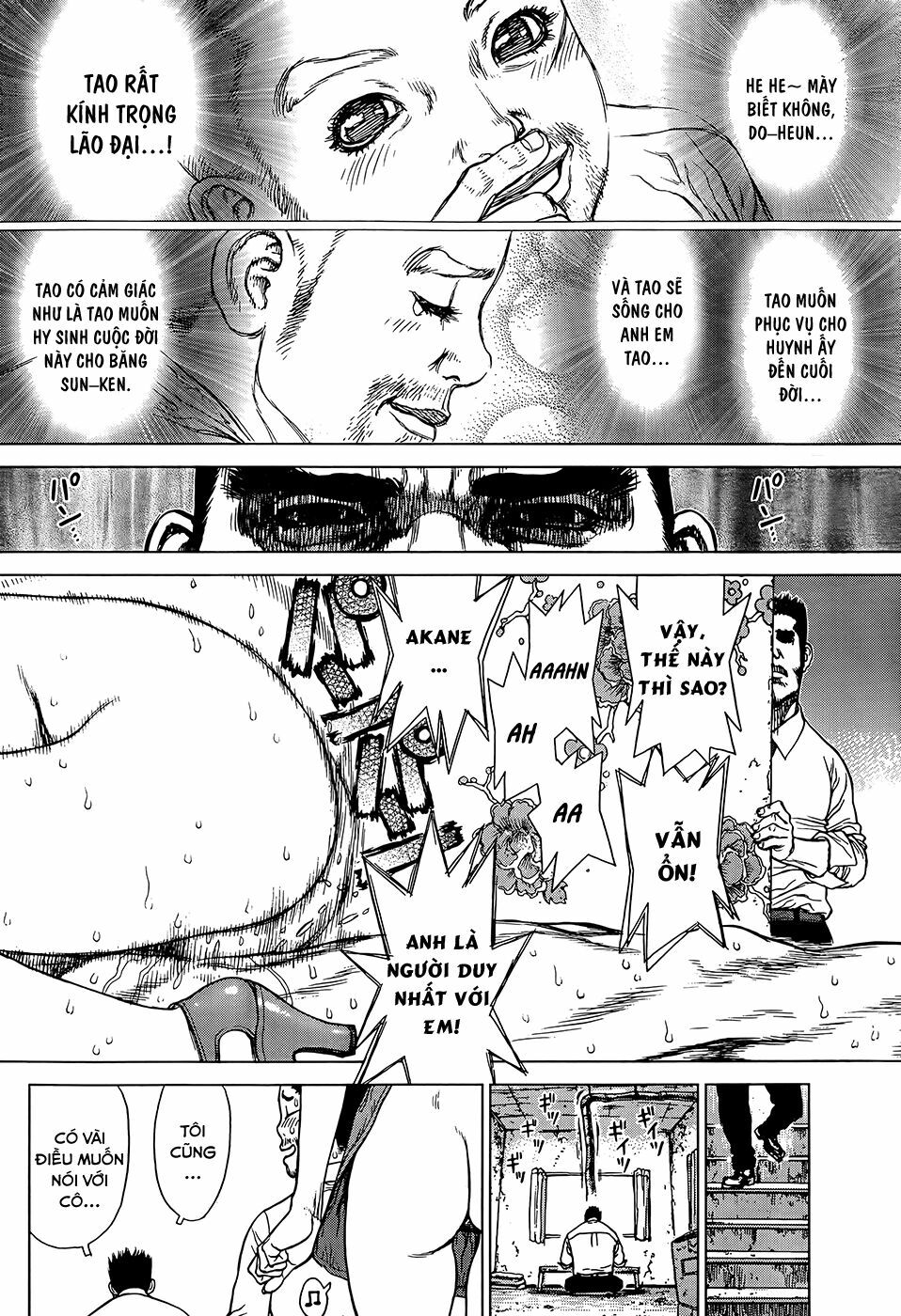 Sun-ken Rock: Chapter 126