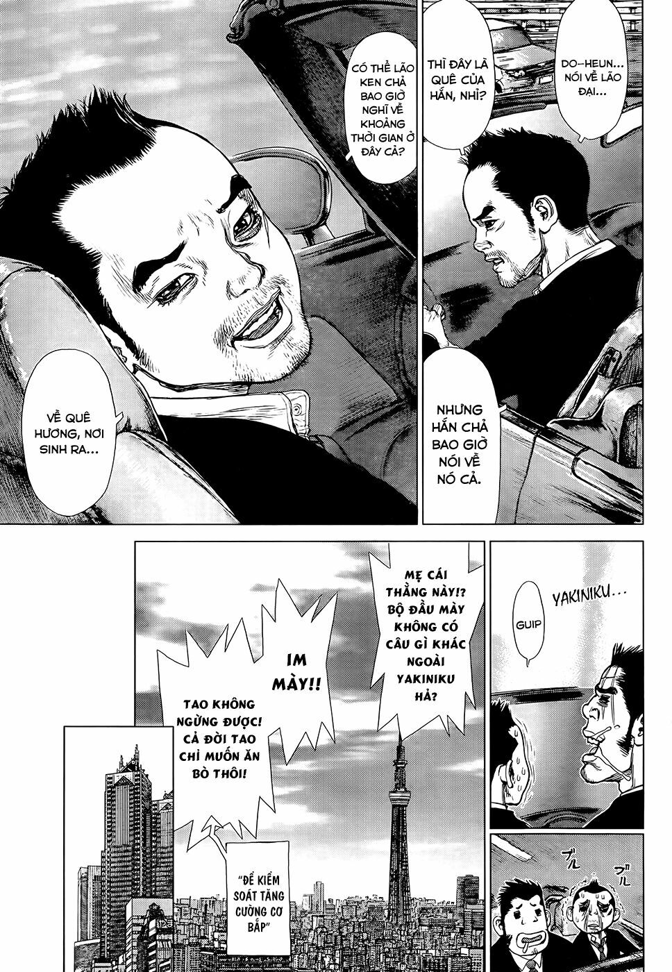 Sun-ken Rock: Chapter 126
