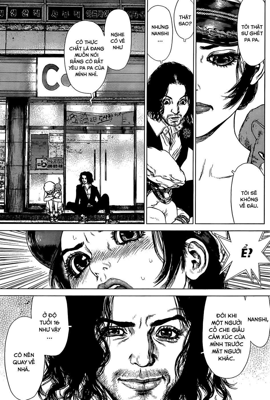 Sun-ken Rock: Chapter 127