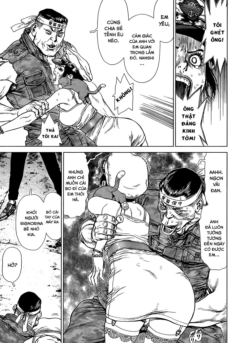 Sun-ken Rock: Chapter 127