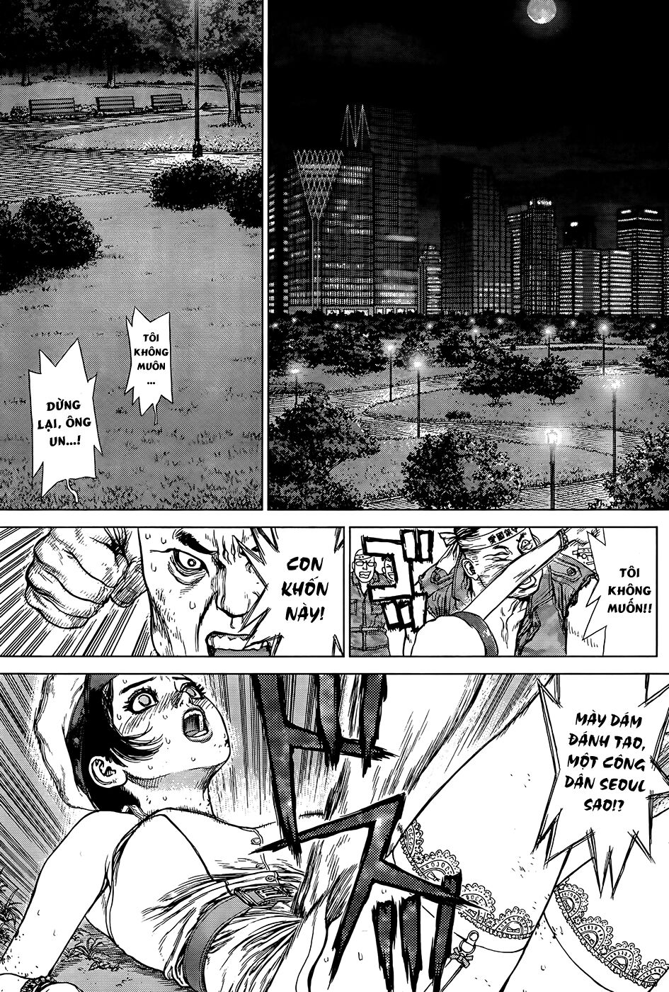 Sun-ken Rock: Chapter 127