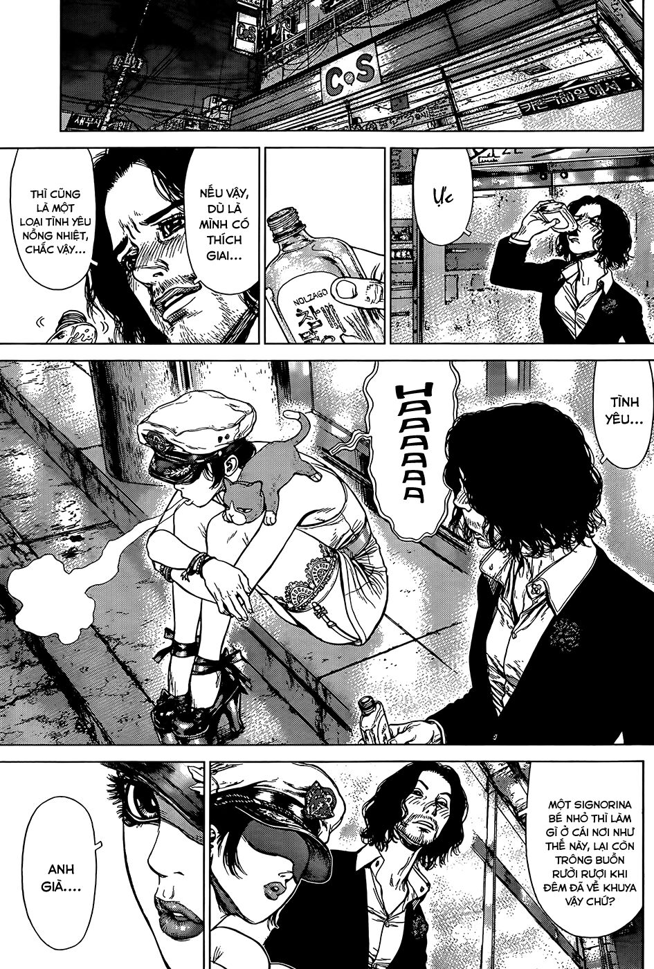 Sun-ken Rock: Chapter 127