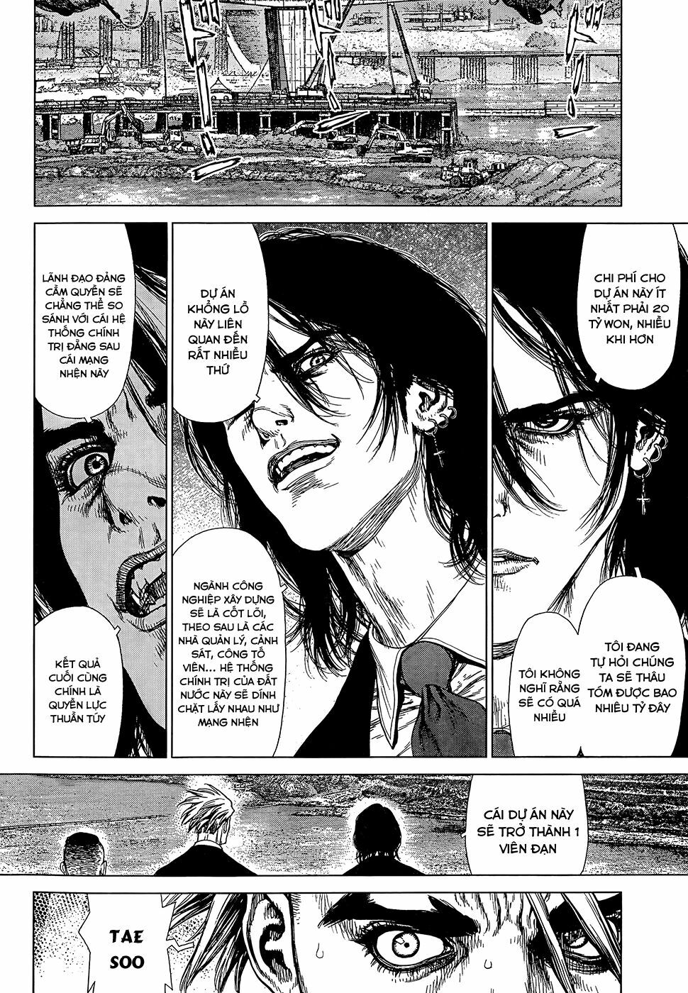 Sun-ken Rock: Chapter 129