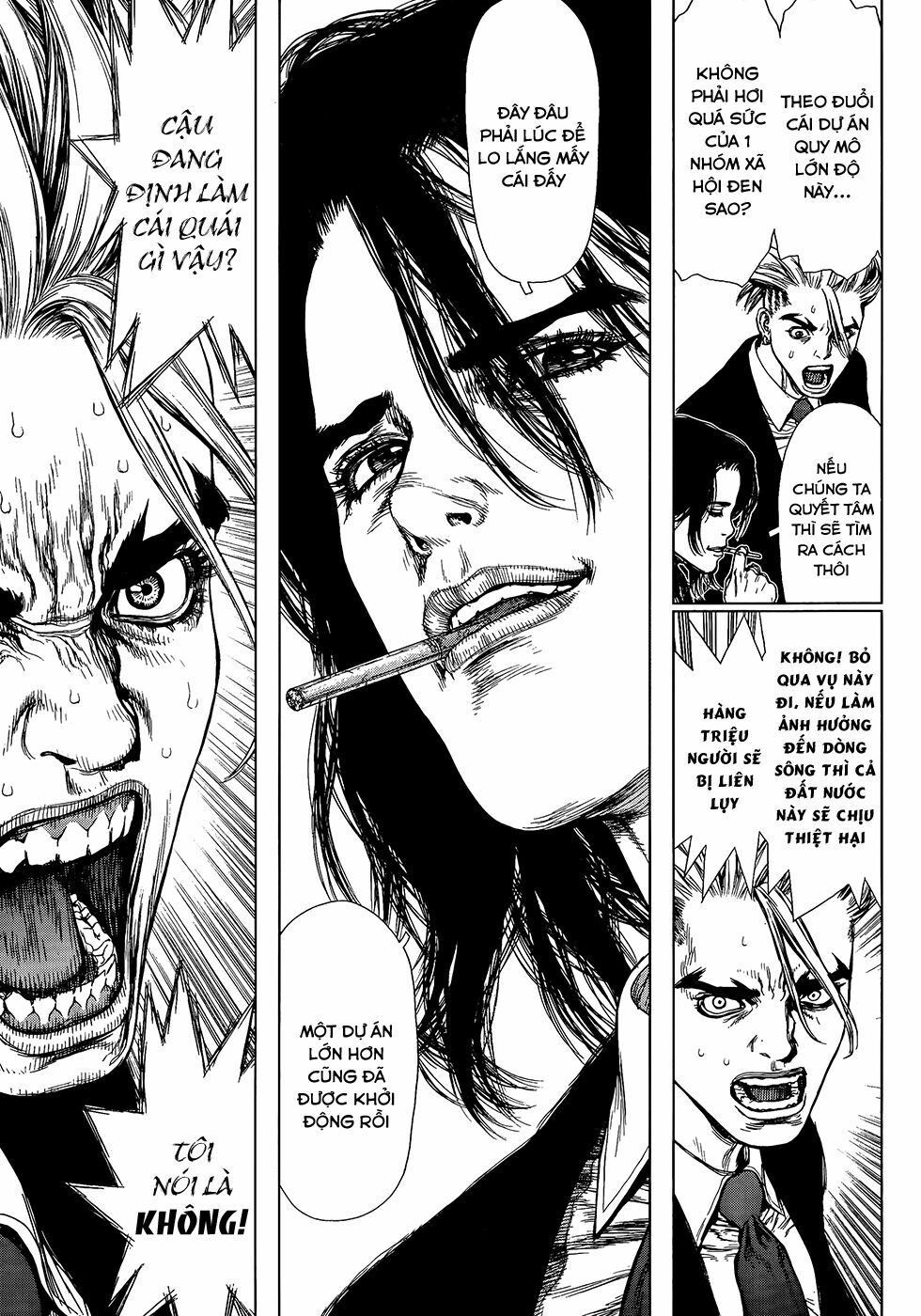 Sun-ken Rock: Chapter 129