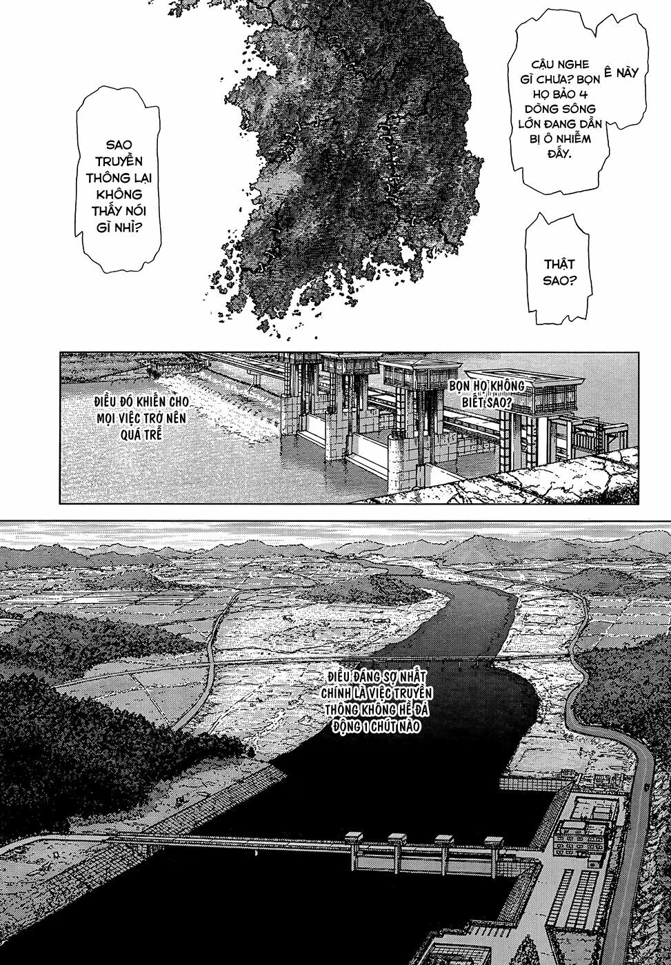 Sun-ken Rock: Chapter 129