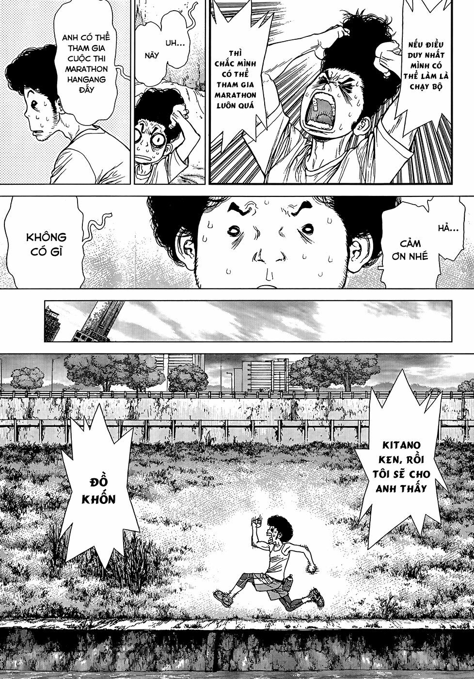 Sun-ken Rock: Chapter 129