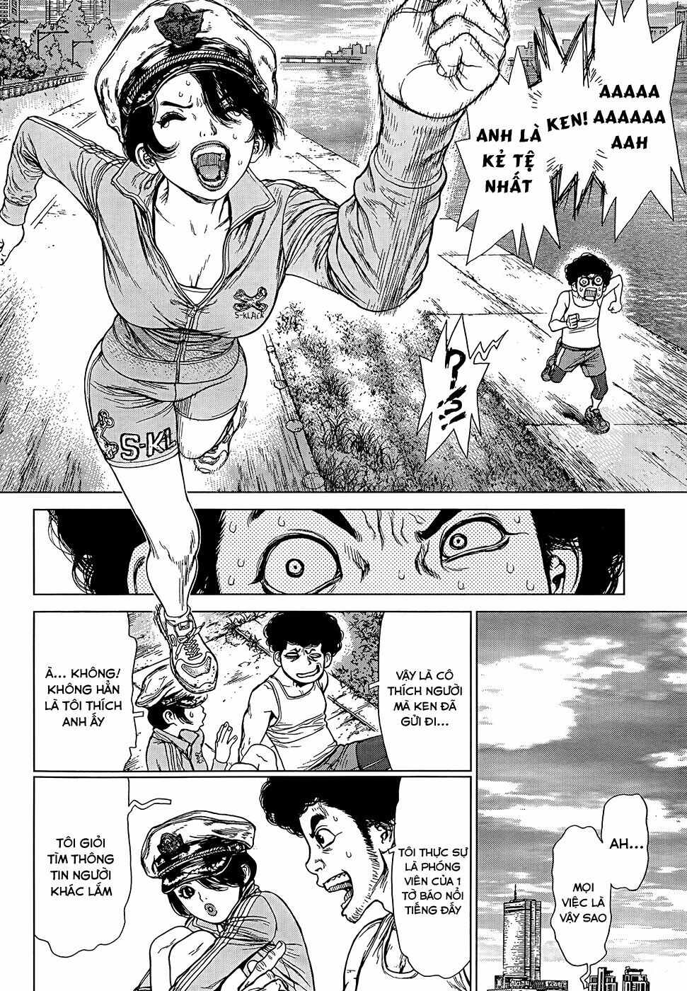 Sun-ken Rock: Chapter 129