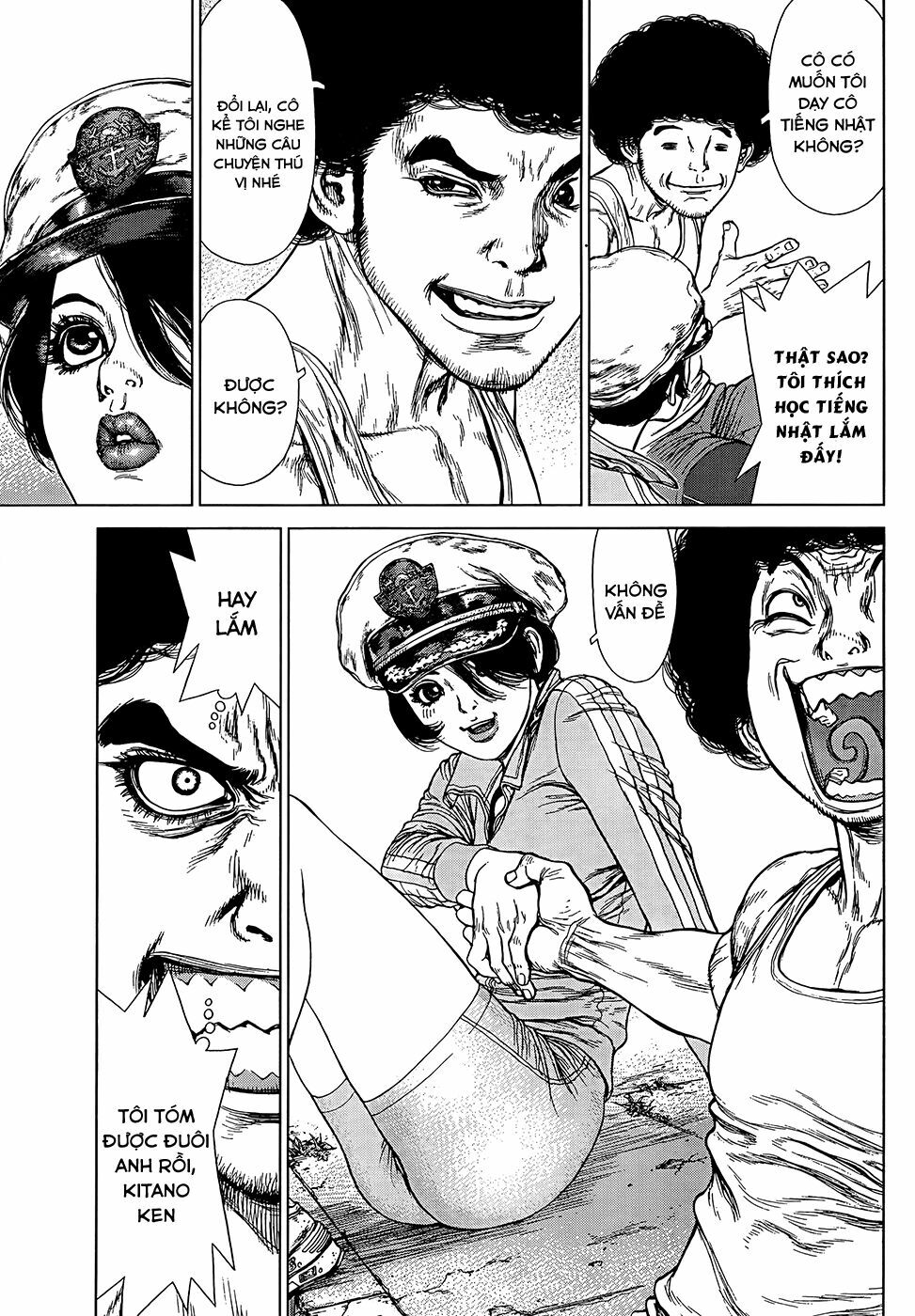 Sun-ken Rock: Chapter 129