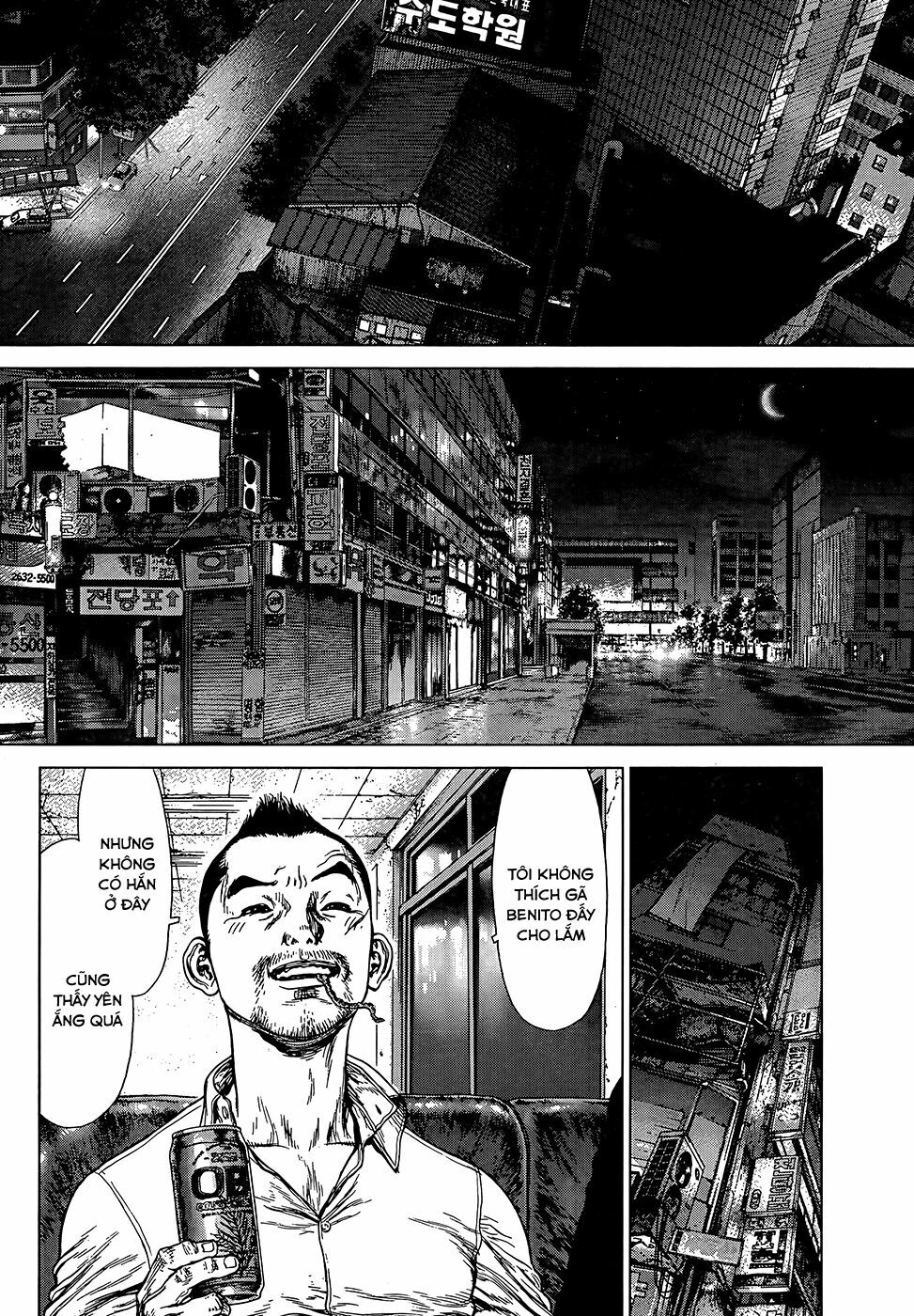 Sun-ken Rock: Chapter 129