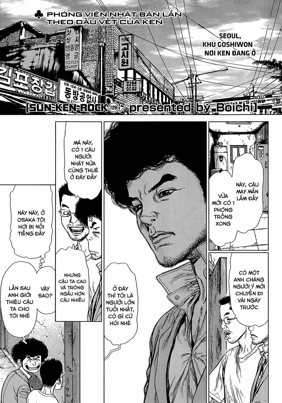Sun-ken Rock: Chapter 129