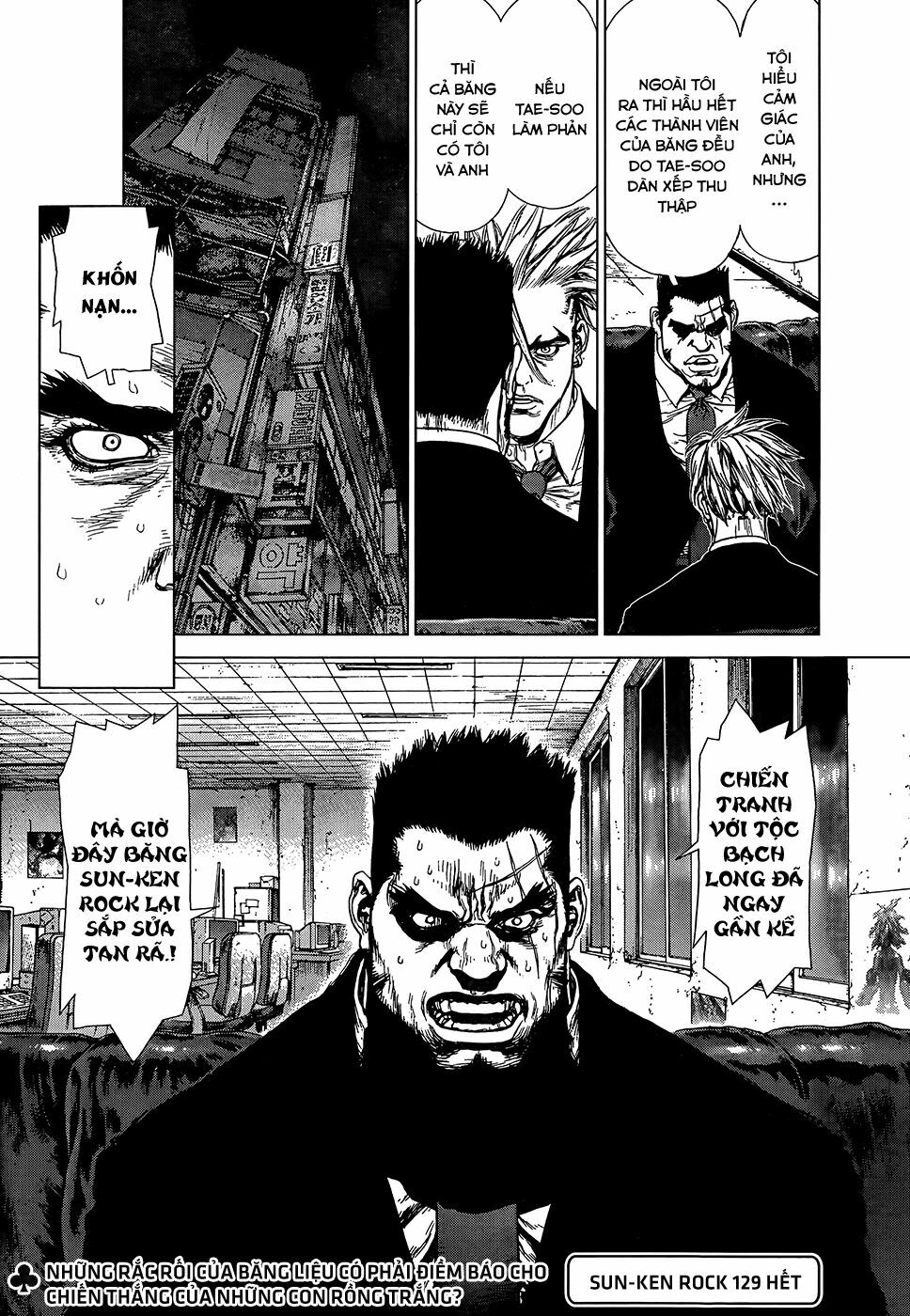 Sun-ken Rock: Chapter 129