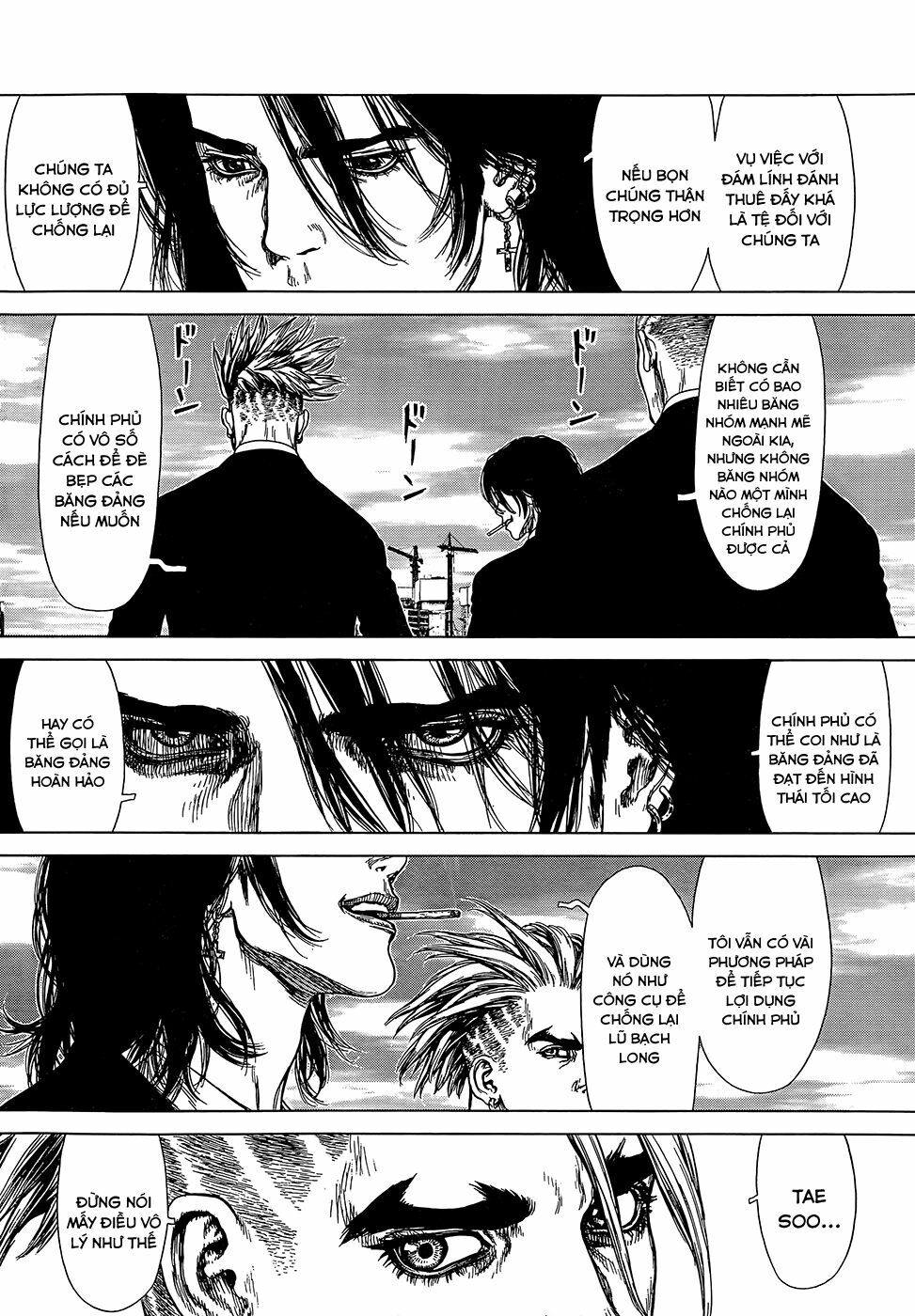 Sun-ken Rock: Chapter 129
