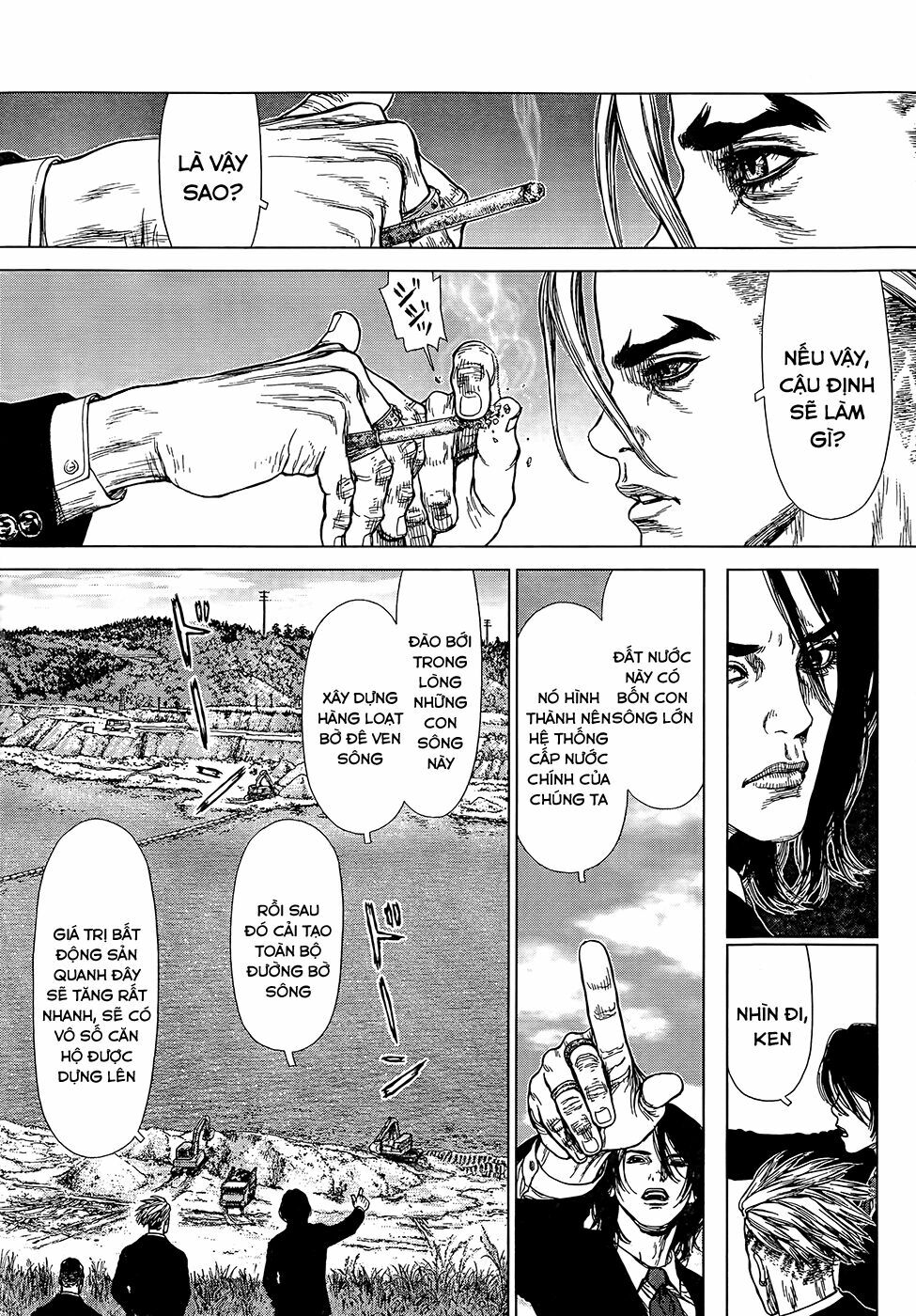 Sun-ken Rock: Chapter 129