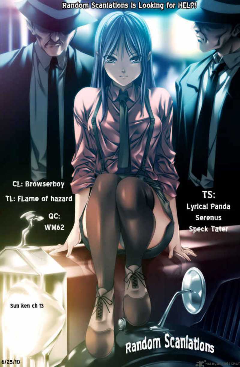 Sun-ken Rock: Chapter 13