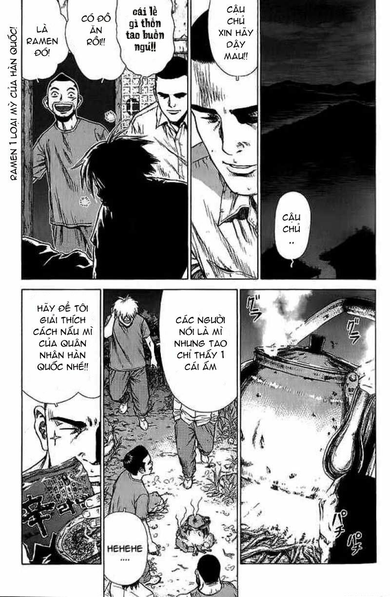 Sun-ken Rock: Chapter 13
