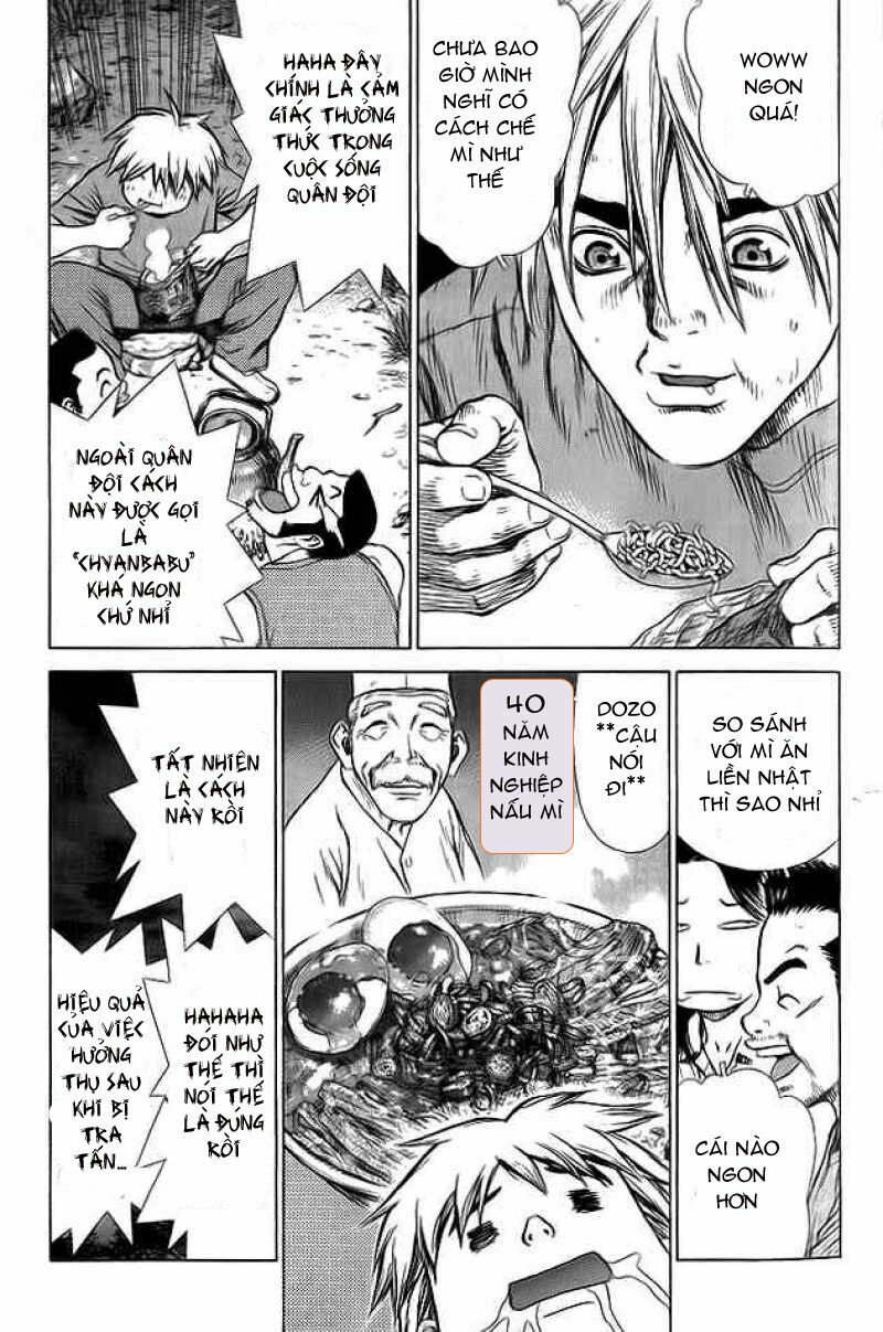 Sun-ken Rock: Chapter 13