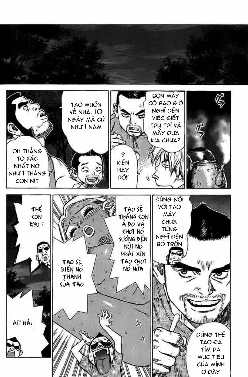 Sun-ken Rock: Chapter 13
