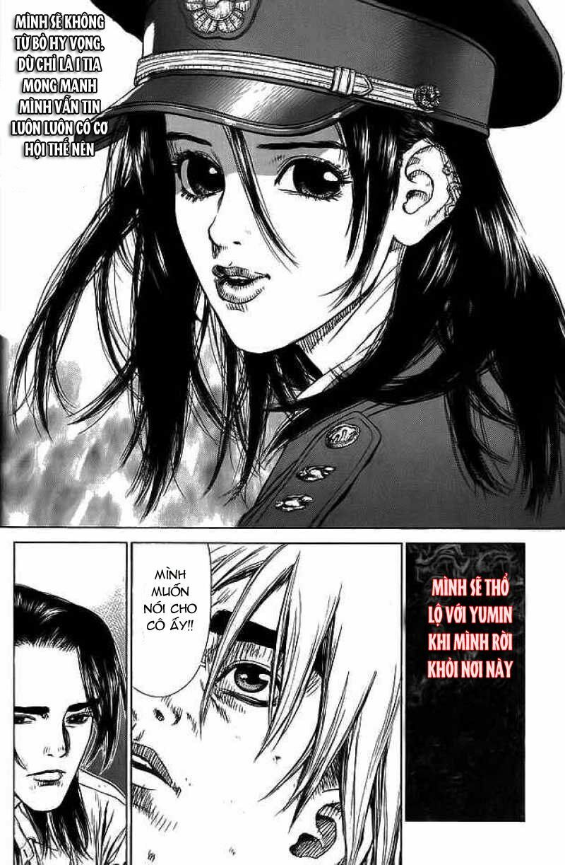 Sun-ken Rock: Chapter 13