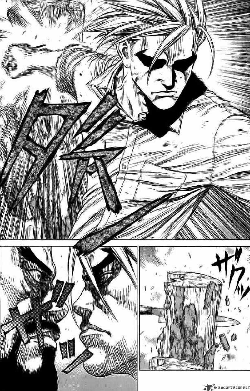 Sun-ken Rock: Chapter 13