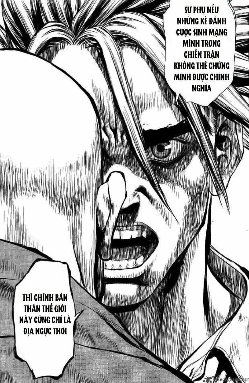 Sun-ken Rock: Chapter 13