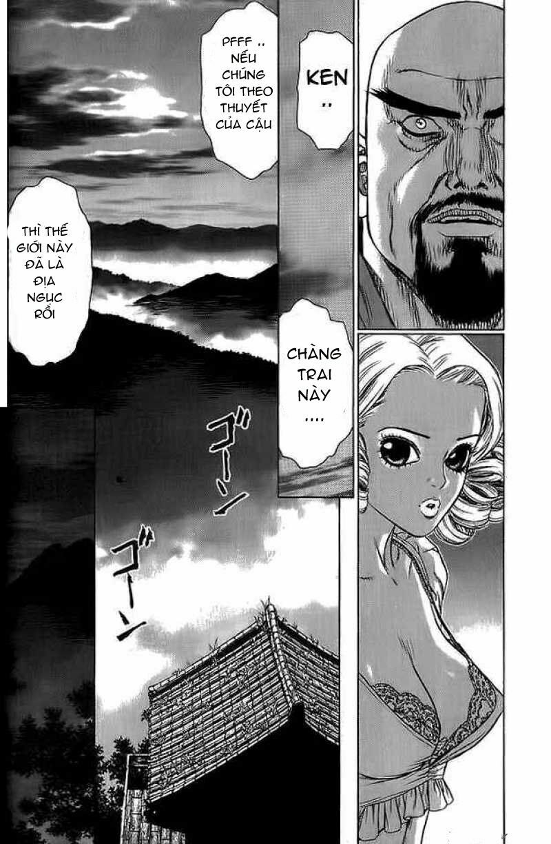 Sun-ken Rock: Chapter 13