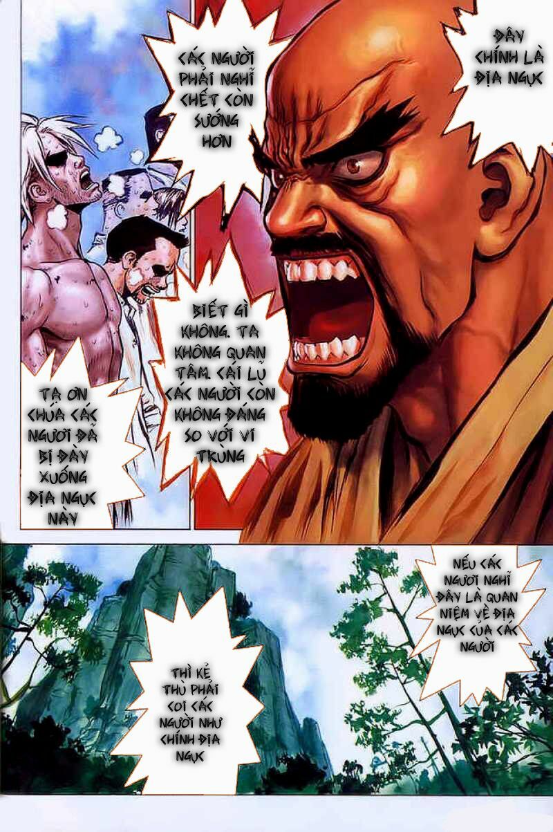 Sun-ken Rock: Chapter 13