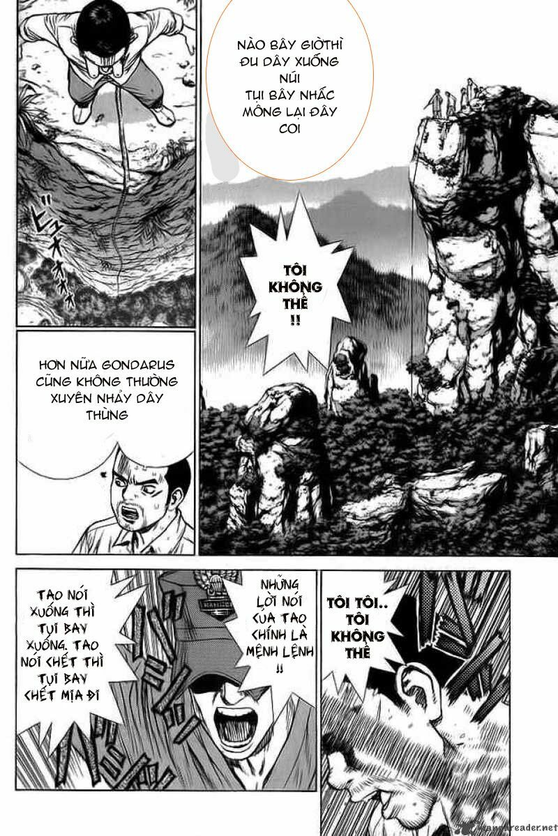 Sun-ken Rock: Chapter 13