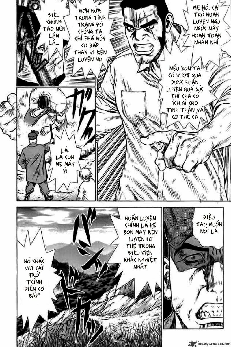 Sun-ken Rock: Chapter 13