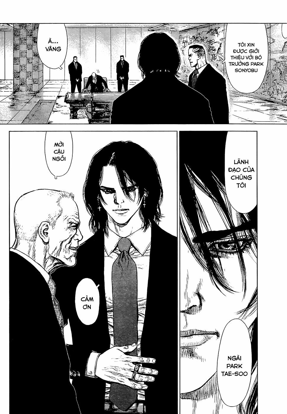Sun-ken Rock: Chapter 130