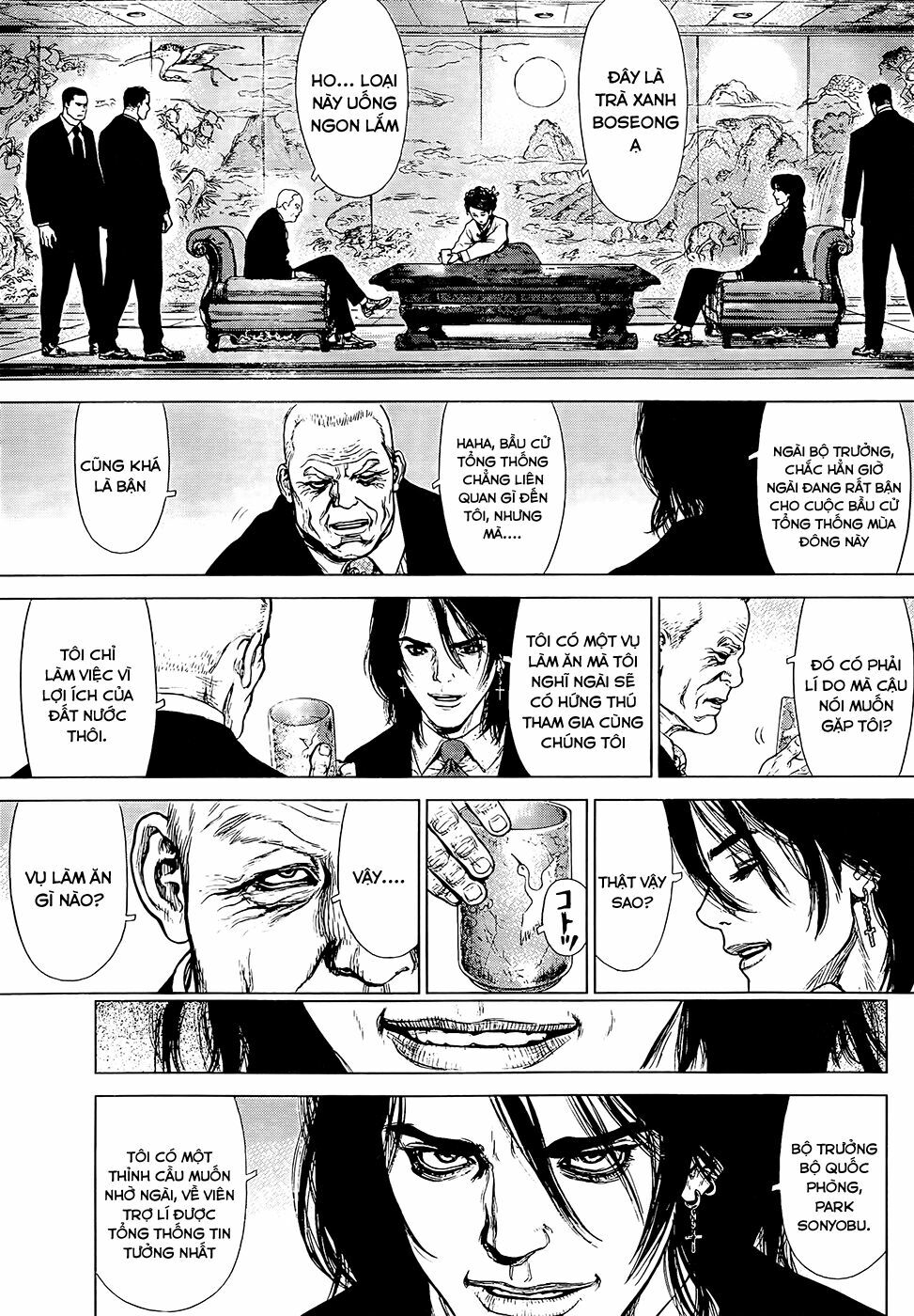 Sun-ken Rock: Chapter 130