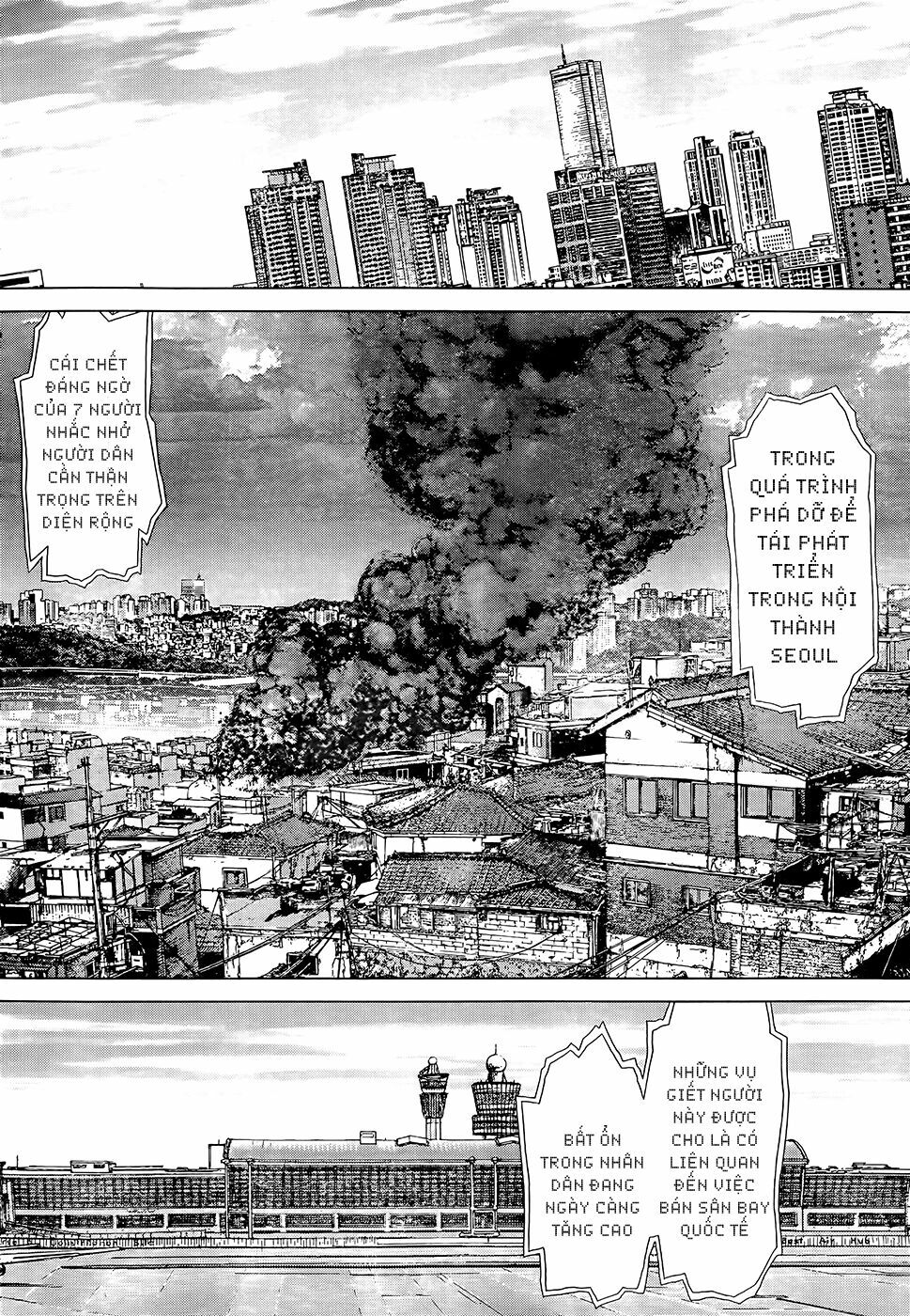 Sun-ken Rock: Chapter 130