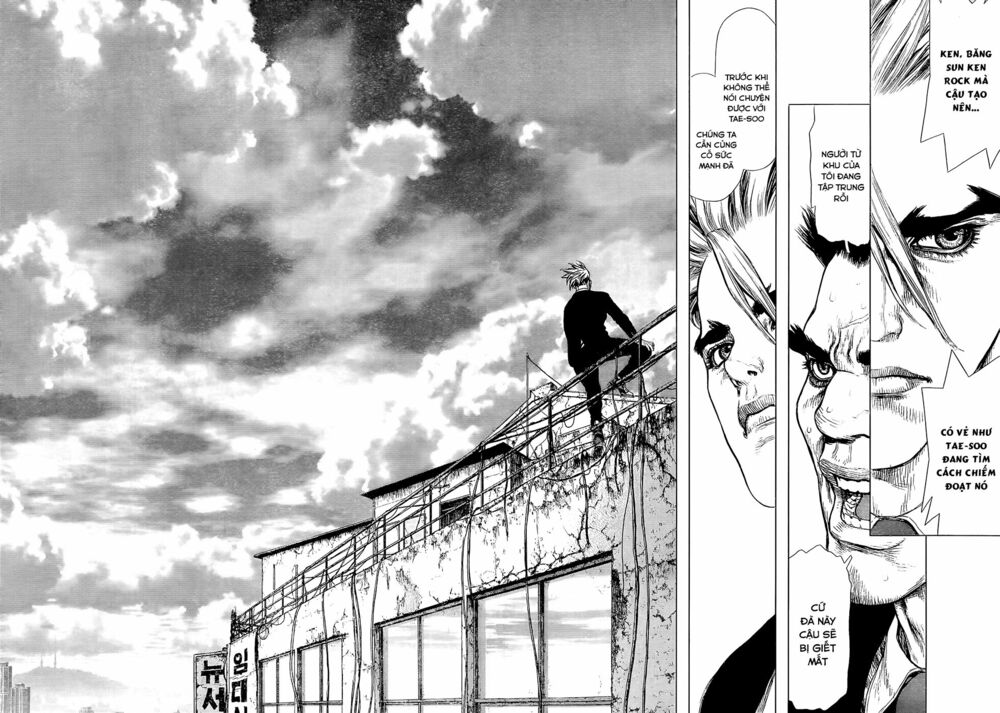 Sun-ken Rock: Chapter 130