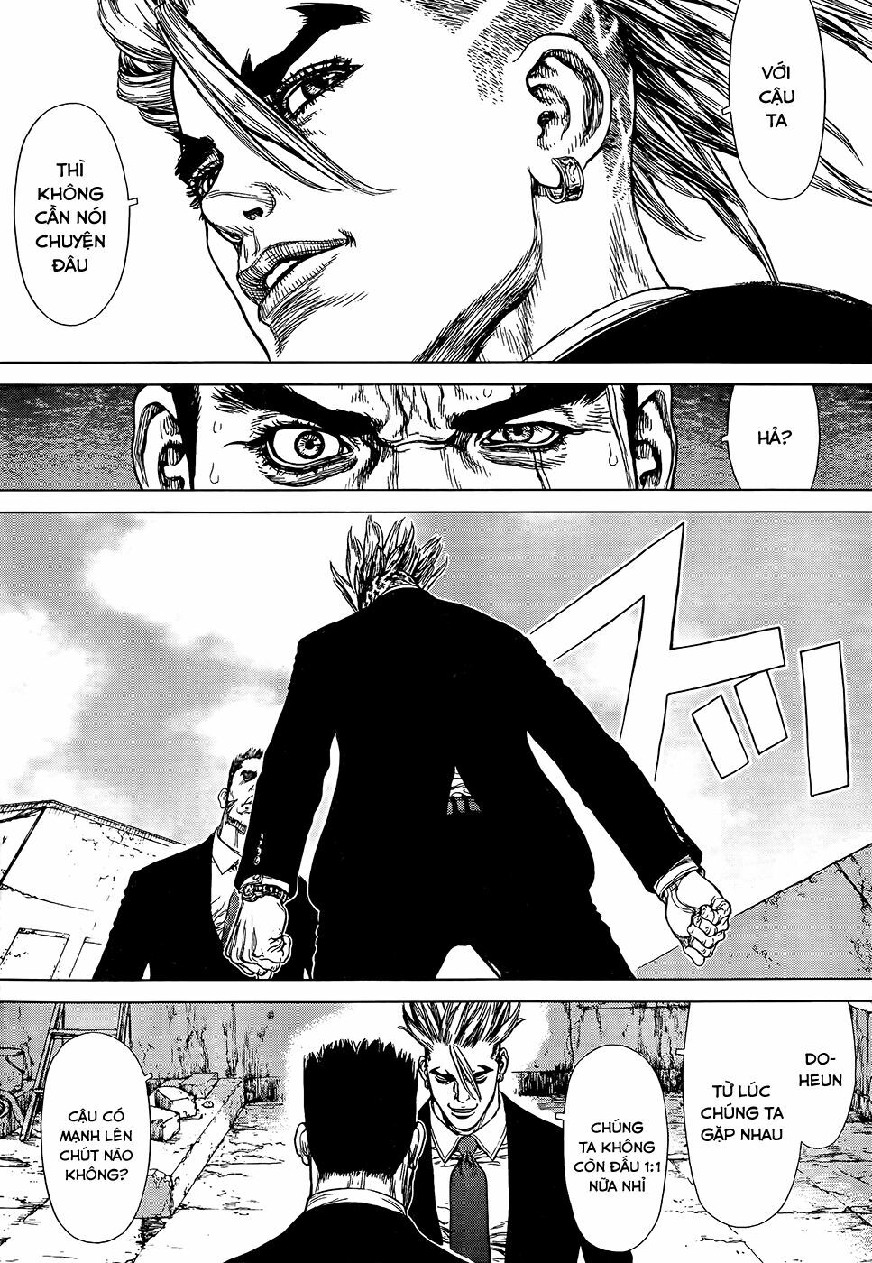 Sun-ken Rock: Chapter 130