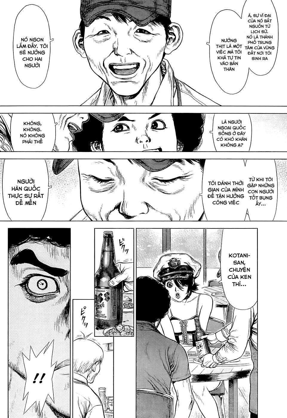 Sun-ken Rock: Chapter 130