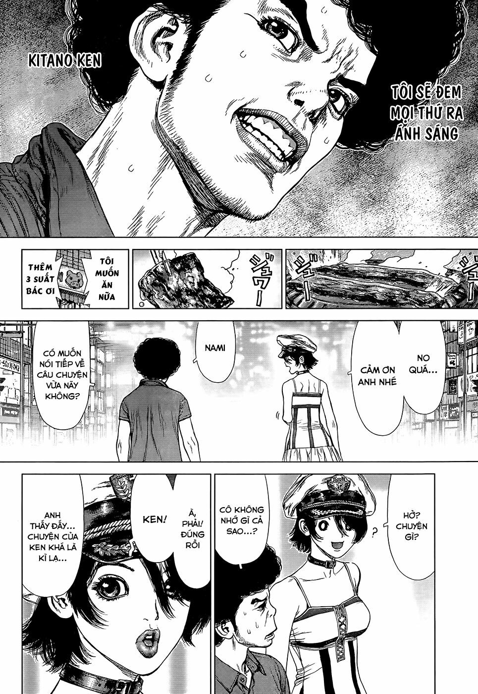 Sun-ken Rock: Chapter 130