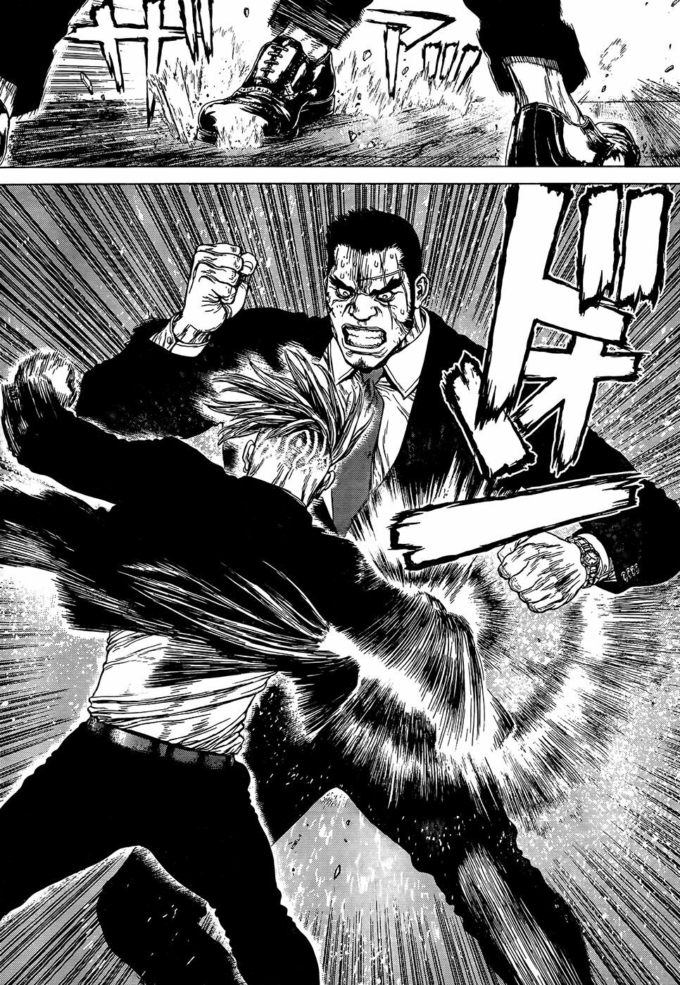 Sun-ken Rock: Chapter 131