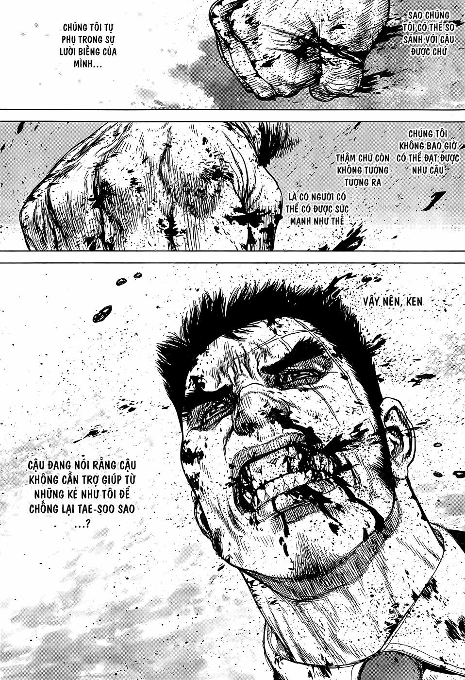 Sun-ken Rock: Chapter 131