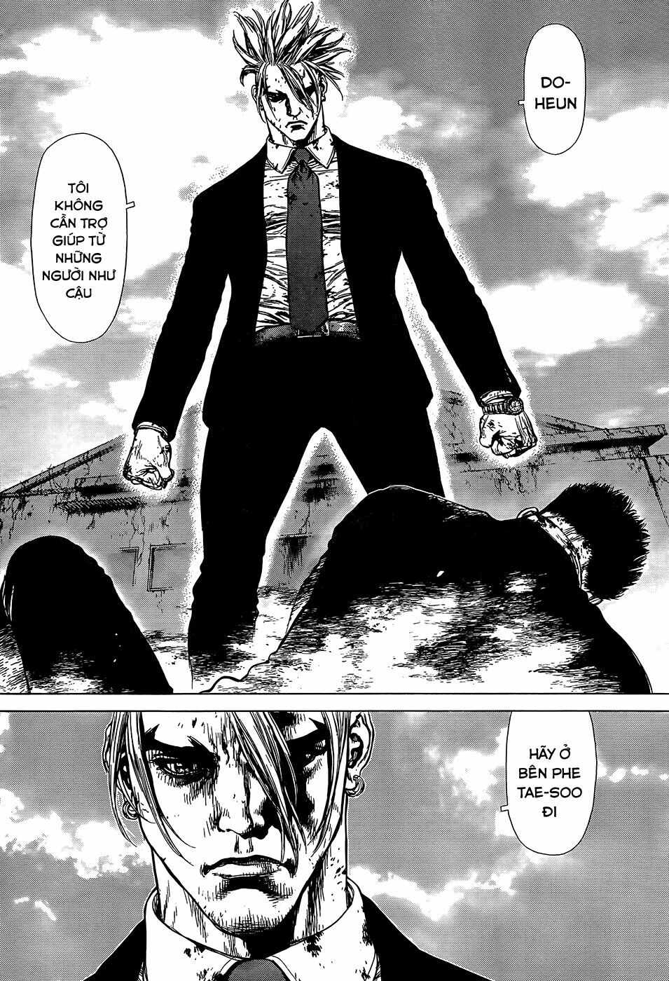 Sun-ken Rock: Chapter 131