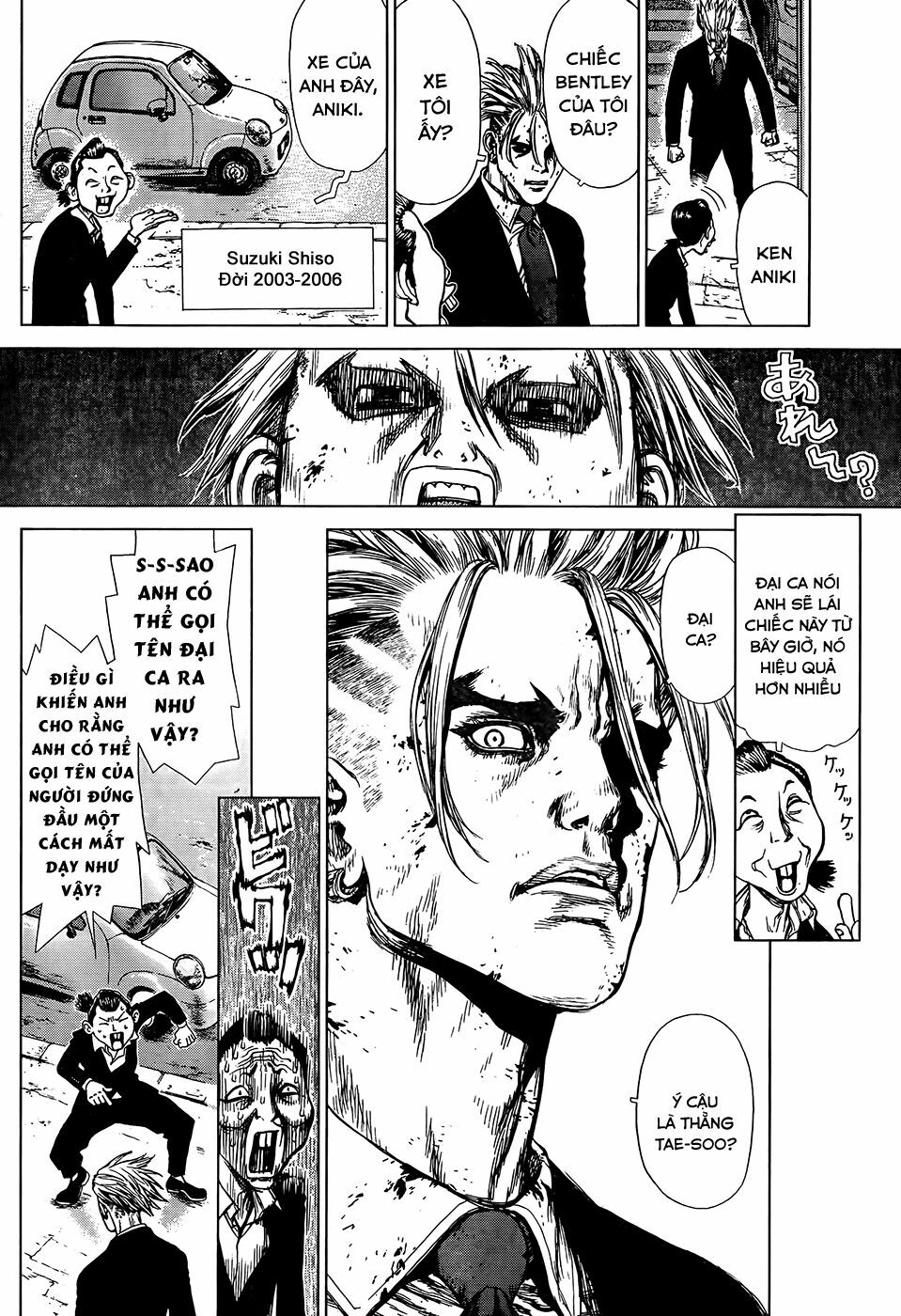 Sun-ken Rock: Chapter 131