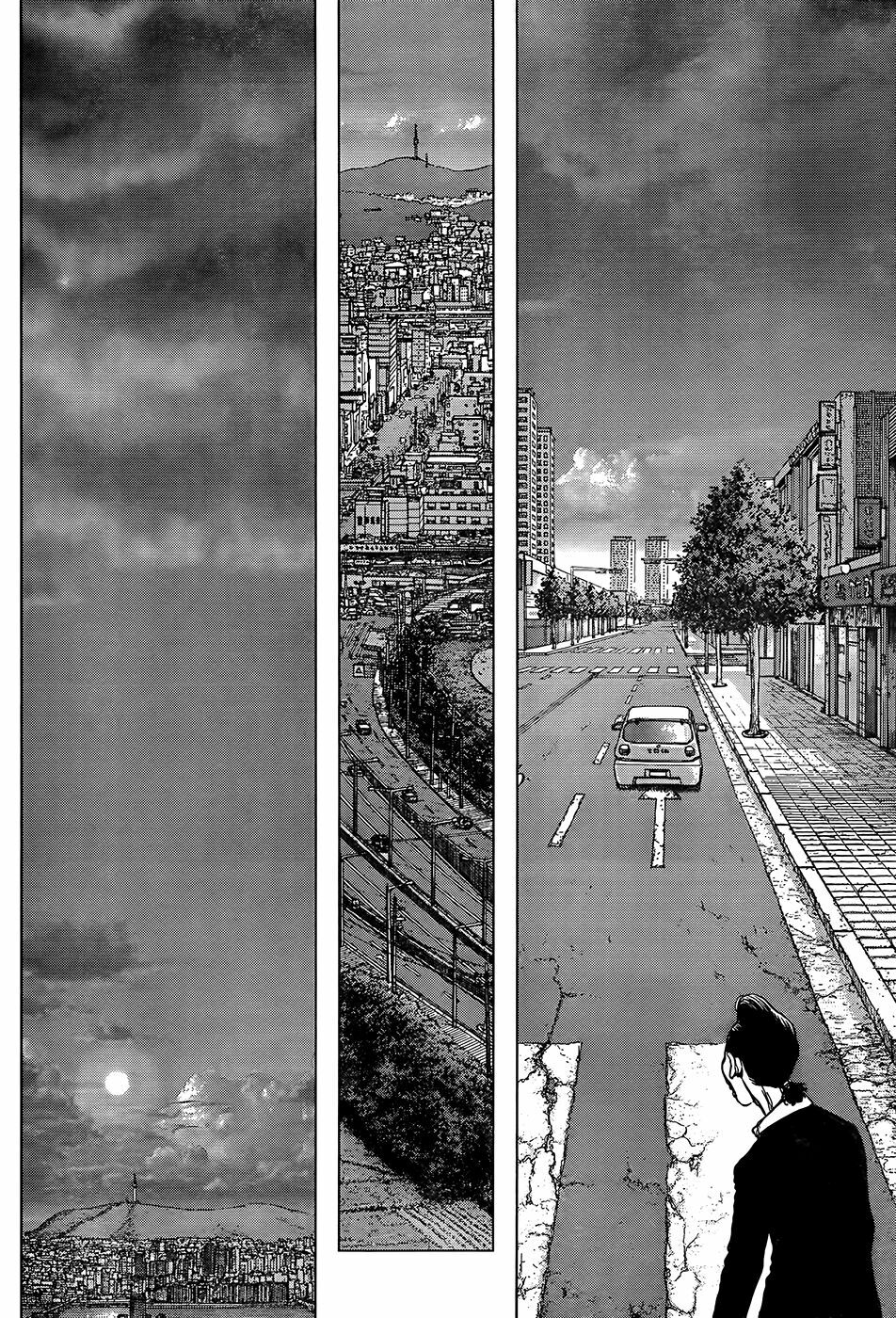 Sun-ken Rock: Chapter 131