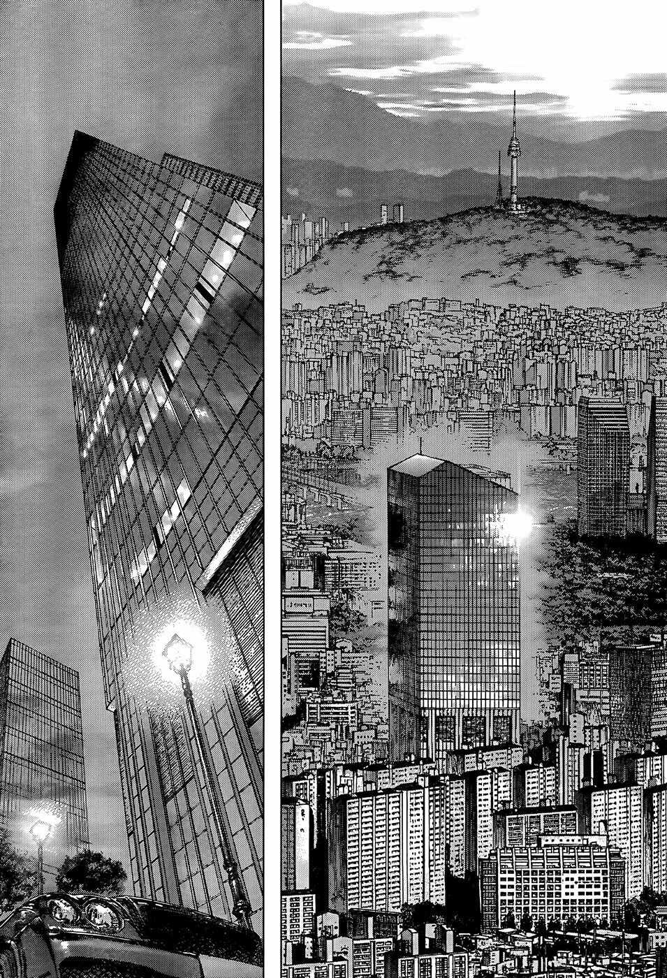 Sun-ken Rock: Chapter 131