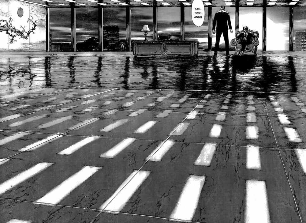 Sun-ken Rock: Chapter 131