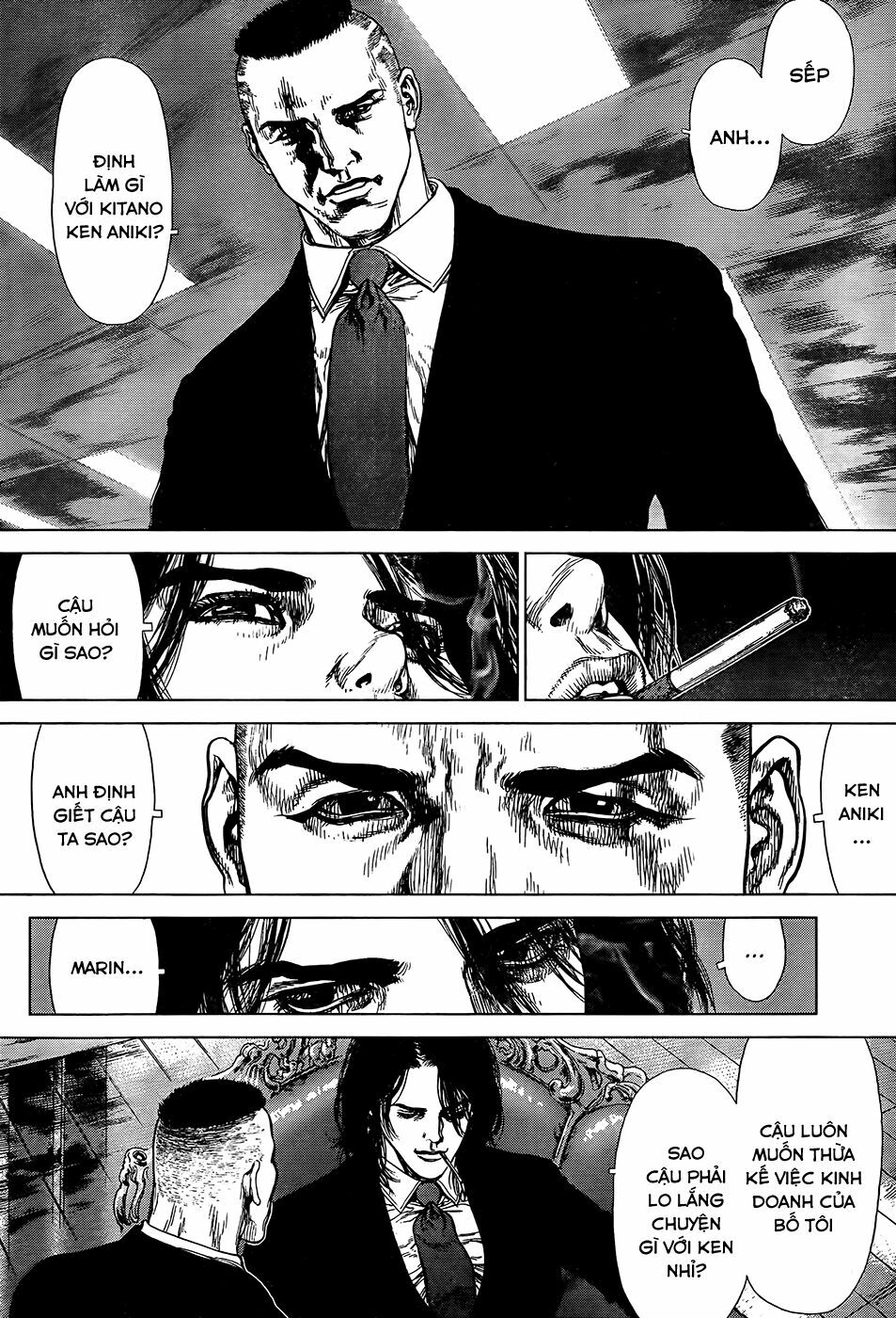 Sun-ken Rock: Chapter 131