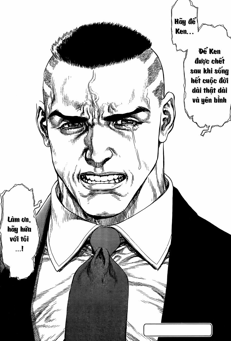 Sun-ken Rock: Chapter 131