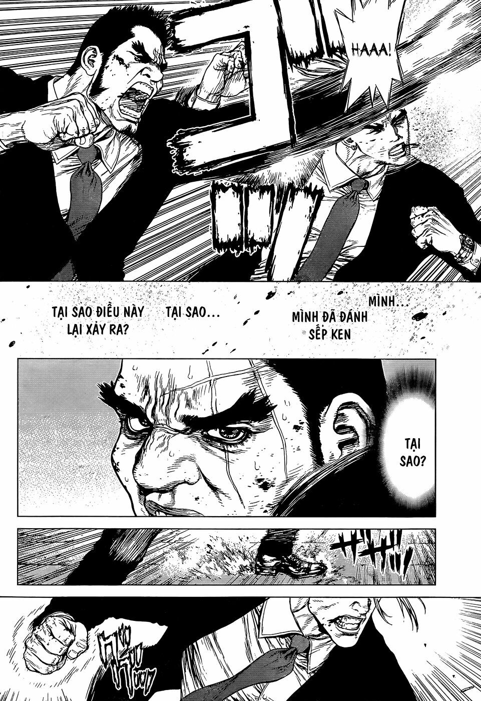Sun-ken Rock: Chapter 131