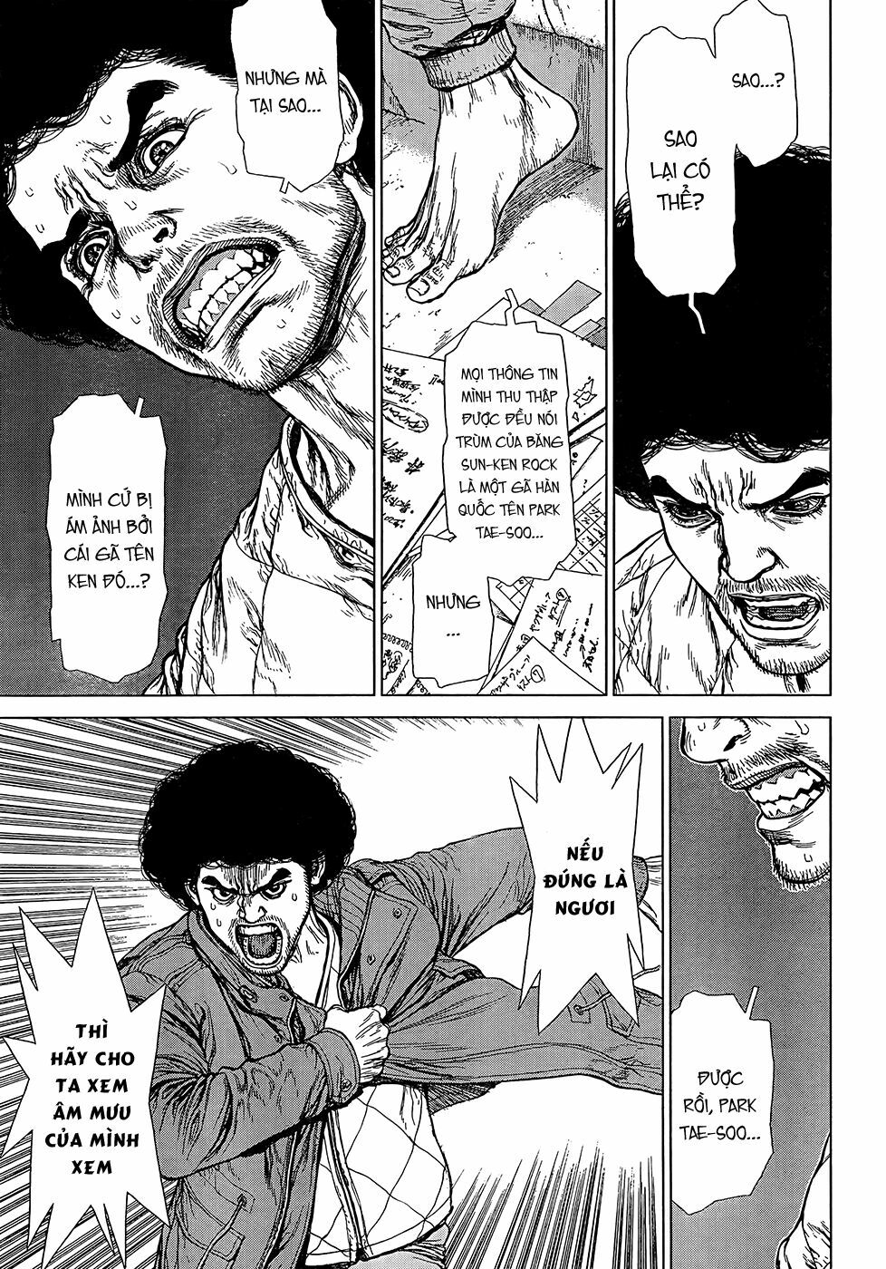 Sun-ken Rock: Chapter 132