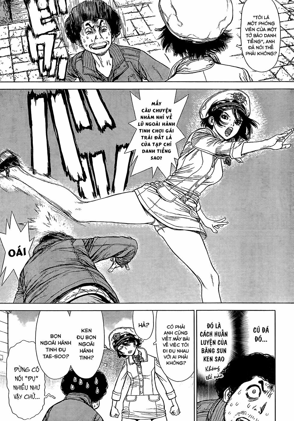 Sun-ken Rock: Chapter 132